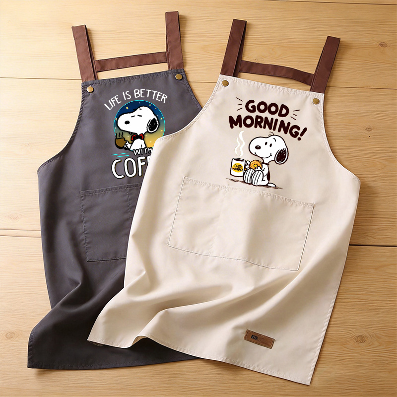 Kitchen Gadgets For Women - Snoopys Cooking Apron Men Women Anime
