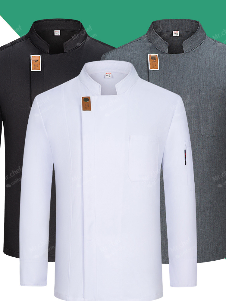 men Chef Uniform long sleeves  - Kitchen Gadgets For Women のレビューと価格