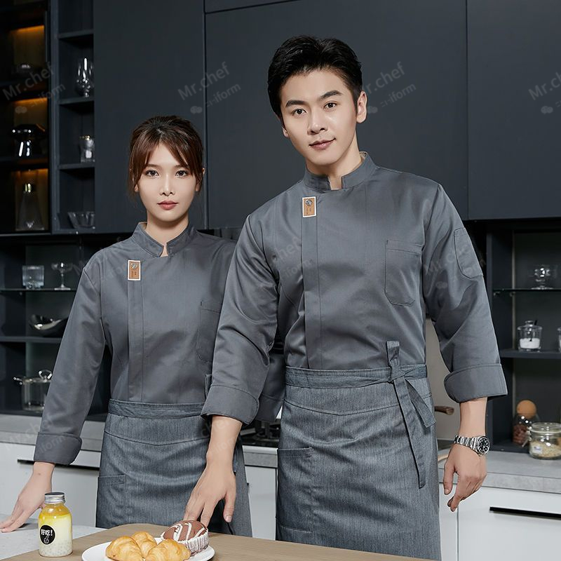 men Chef Uniform long sleeves  - Kitchen Gadgets For Women のレビューと価格