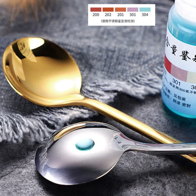 304 Stainless Steel Coffee Spo - Kitchen Gadgets Gold のレビューと価格