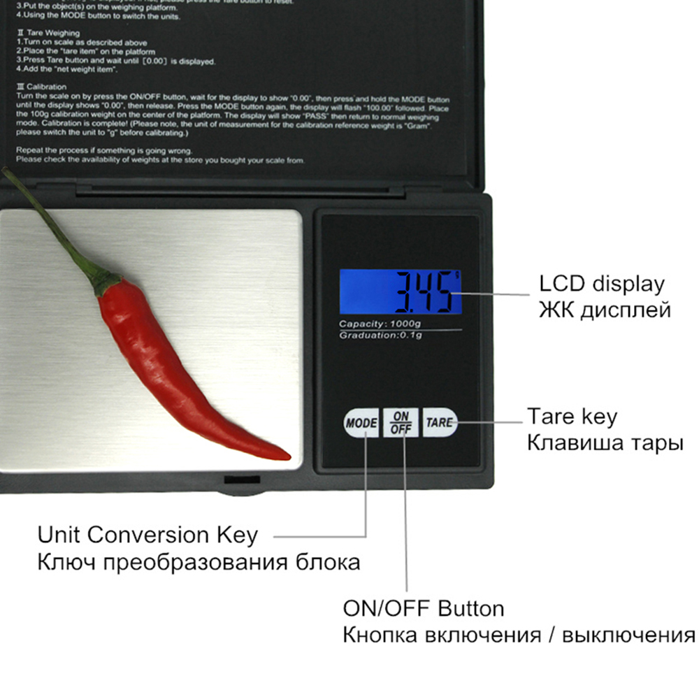 Mini Jewelry Scale 0.01g Elect - Kitchen Gadgets Gold のレビューと価格