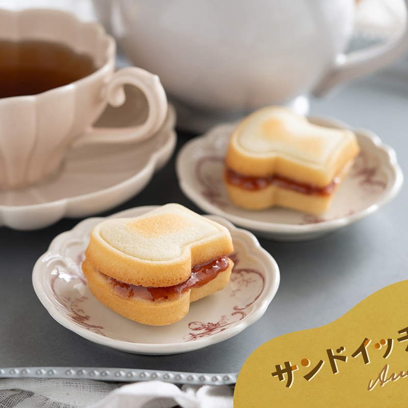 8 Cavity Toast Bread Pattern C - Kitchen Gadgets Baking のレビューと価格