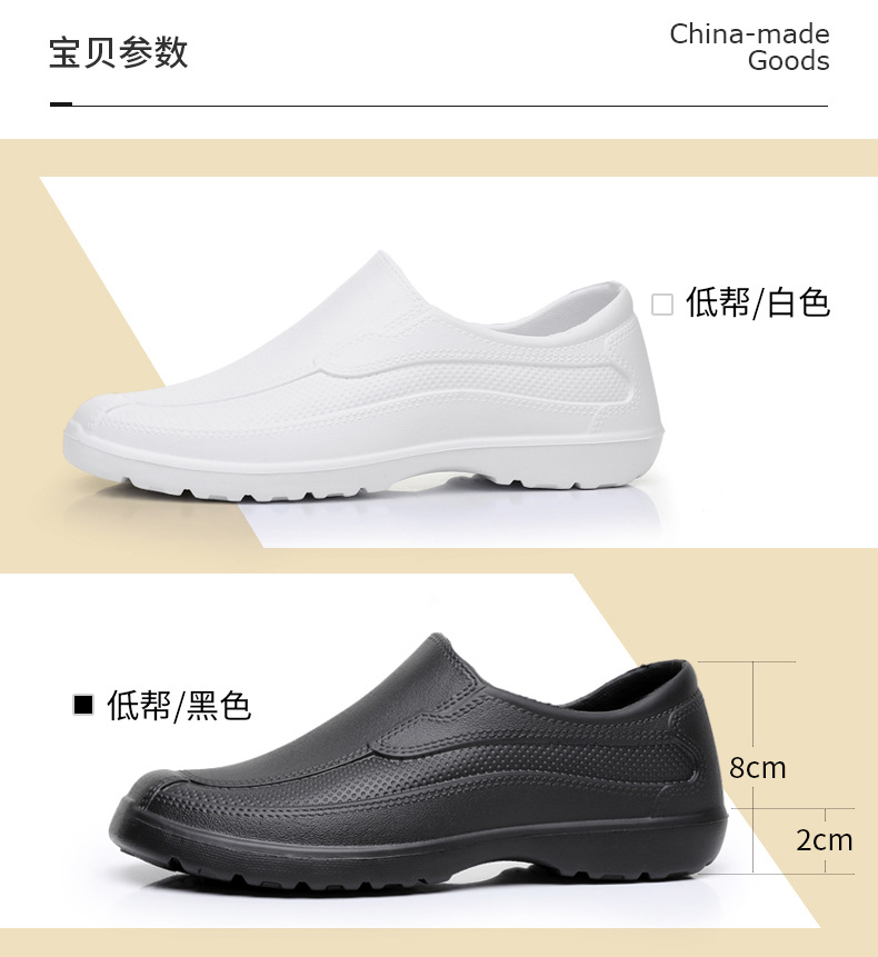 Men's four season universal ra - Kitchen Gadgets For Women のレビューと価格