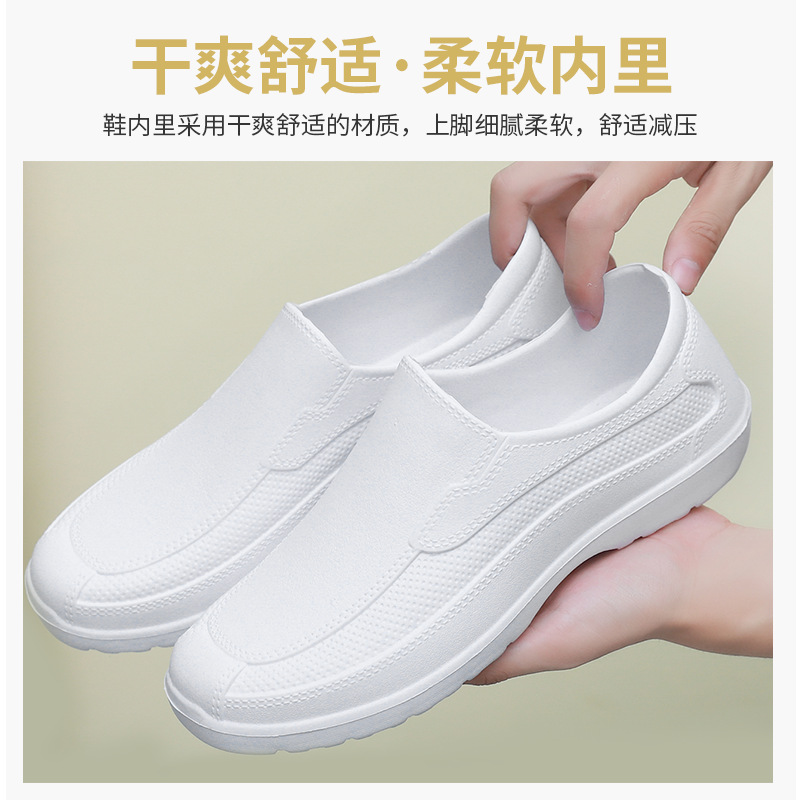 Men's four season universal ra - Kitchen Gadgets For Women のレビューと価格