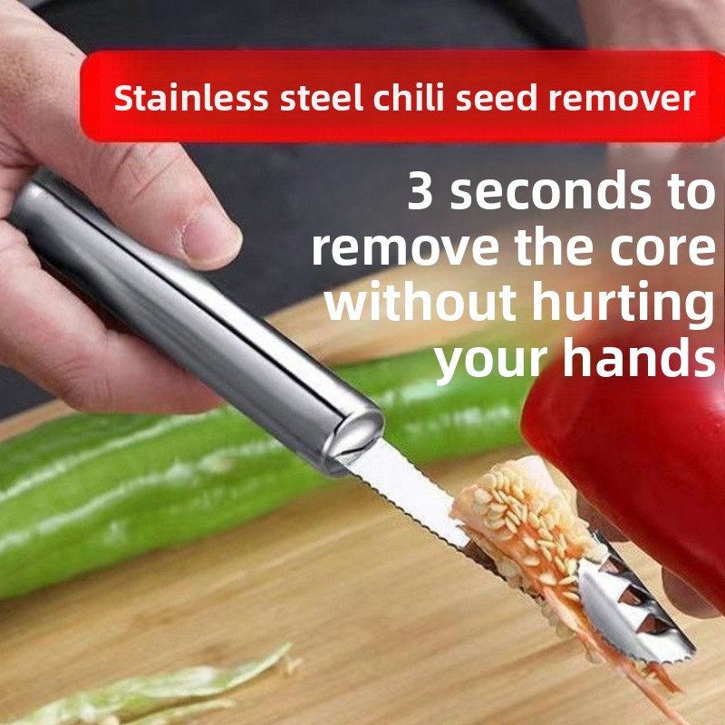 Multi-Purpose Stainless Steel  - Kitchen Gadgets Essential のレビューと価格