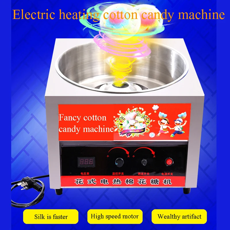 Home Self-made Candy Dessert M - Kitchen Gadgets Made In Usa のレビューと価格