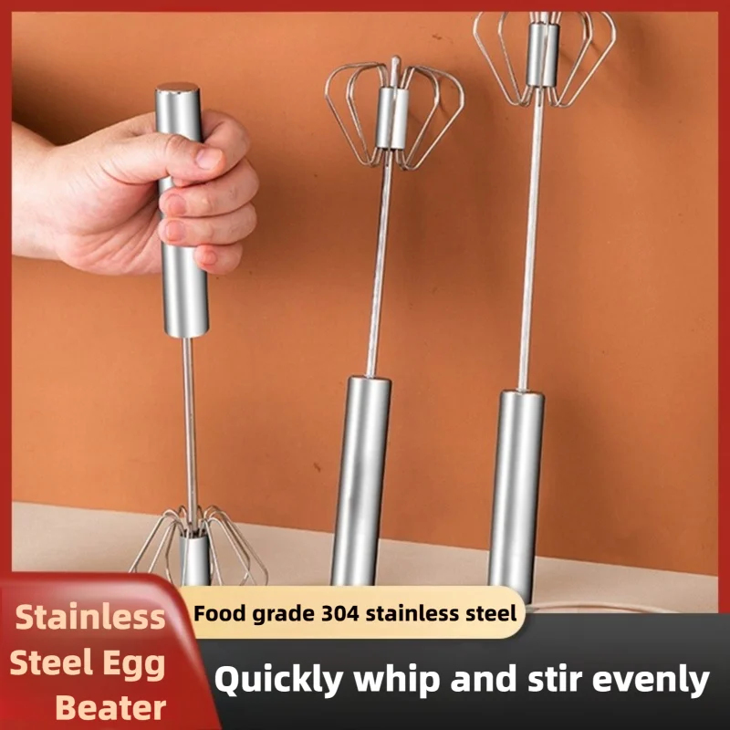 Stainless Steel Egg-Beater Dur - Kitchen Gadgets Mixer のレビューと価格