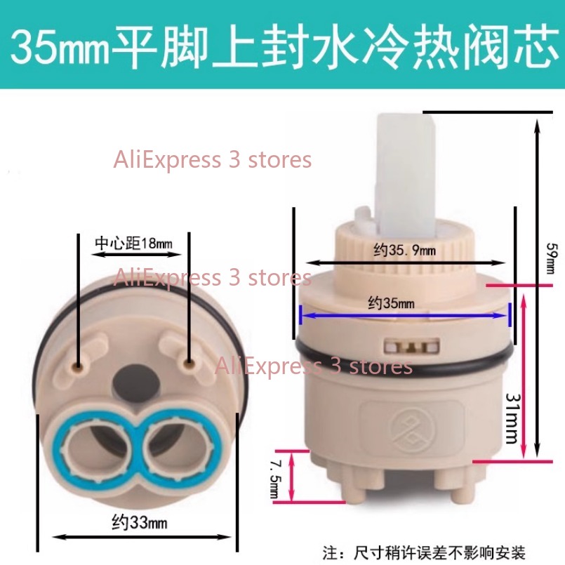 1PCS 35/40mm Replacement Ceram - Kitchen Gadgets Mixer のレビューと価格