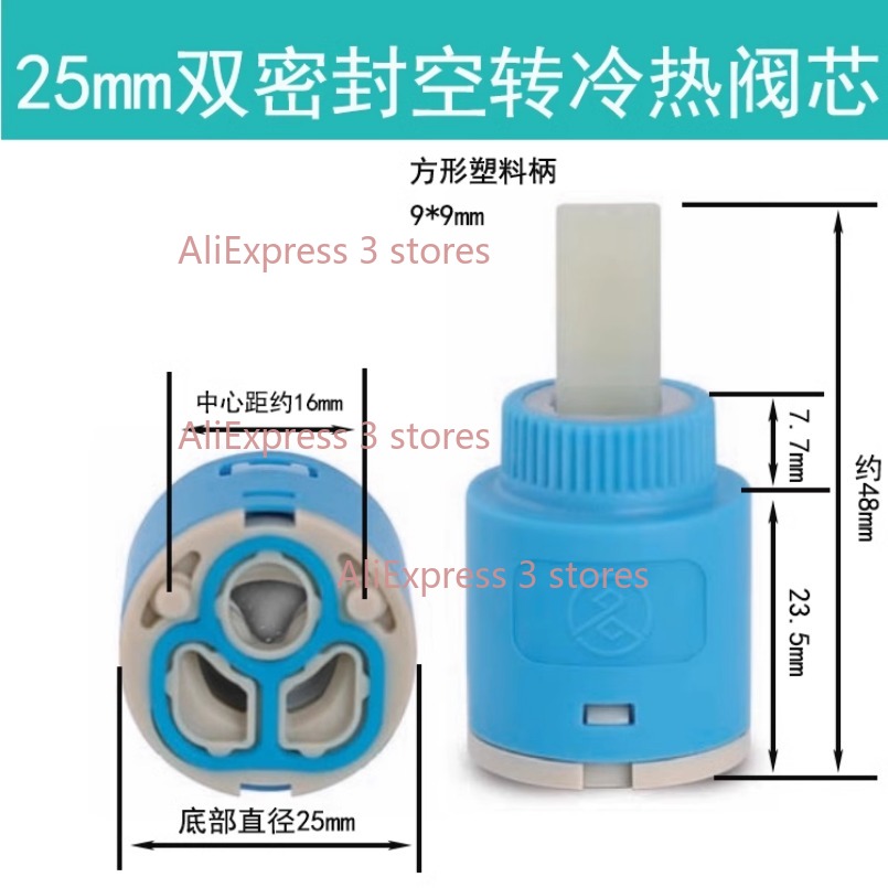 1PCS 35/40mm Replacement Ceram - Kitchen Gadgets Mixer のレビューと価格
