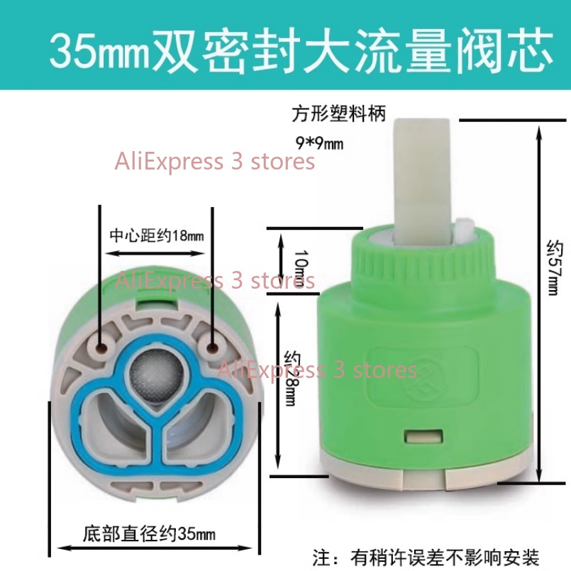 1PCS 35/40mm Replacement Ceram - Kitchen Gadgets Mixer のレビューと価格