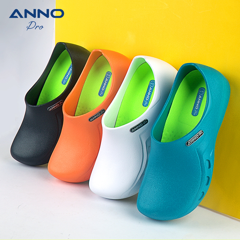 ANNO Soft Doctors Nurses Anti- - Kitchen Gadgets For Women のレビューと価格