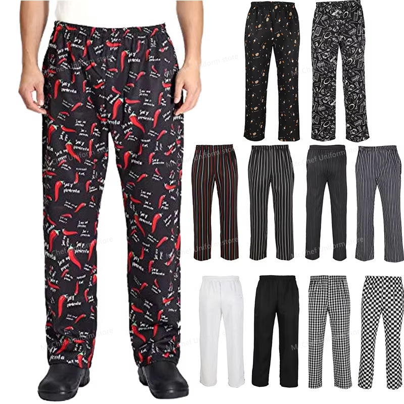 Chef Pants for Men Restaurant  - Kitchen Gadgets For Women のレビューと価格